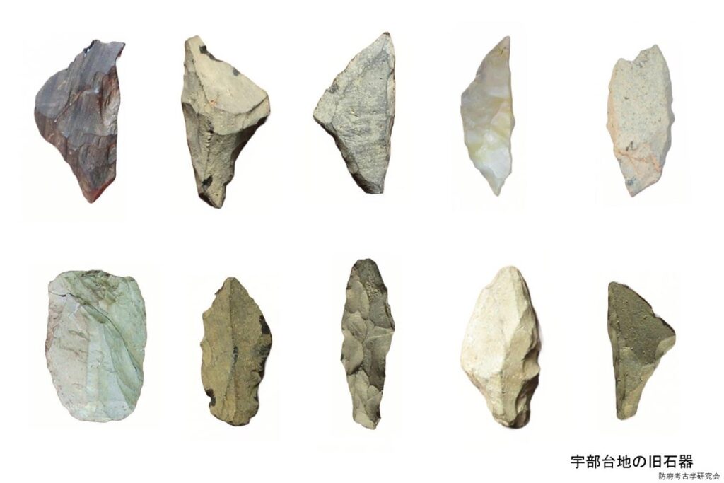 表面採集したものを、紹介しています。宇部台地の旧石器
Hofu Archaeological Group