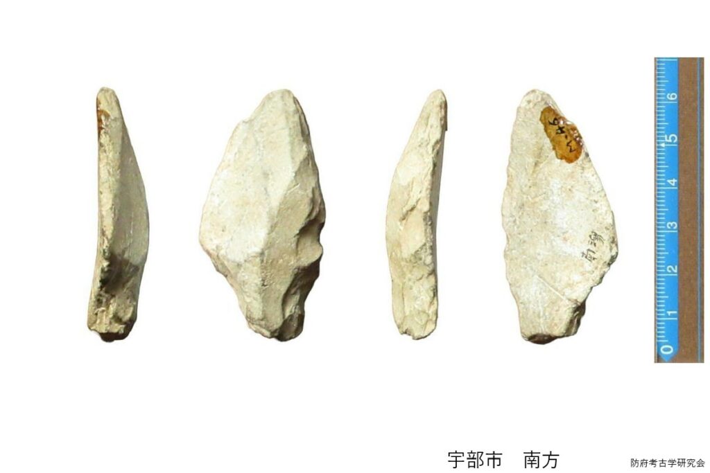 表面採集したものを、紹介しています。ナイフ形石器