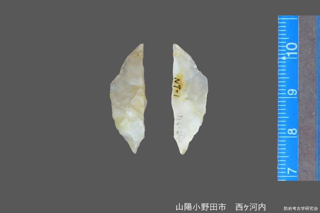 ナイフ形石器
　刃潰しのある剥片------->>>ナイフ形石器???
