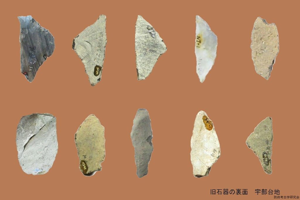 旧石器の裏　　何を見るのか？