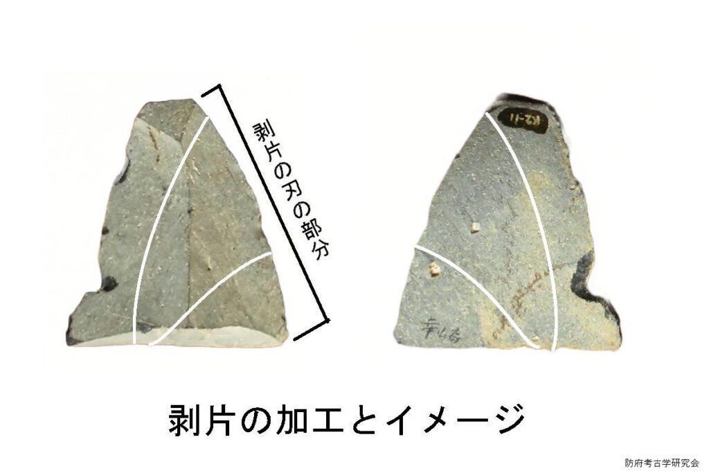より使いやすい形に