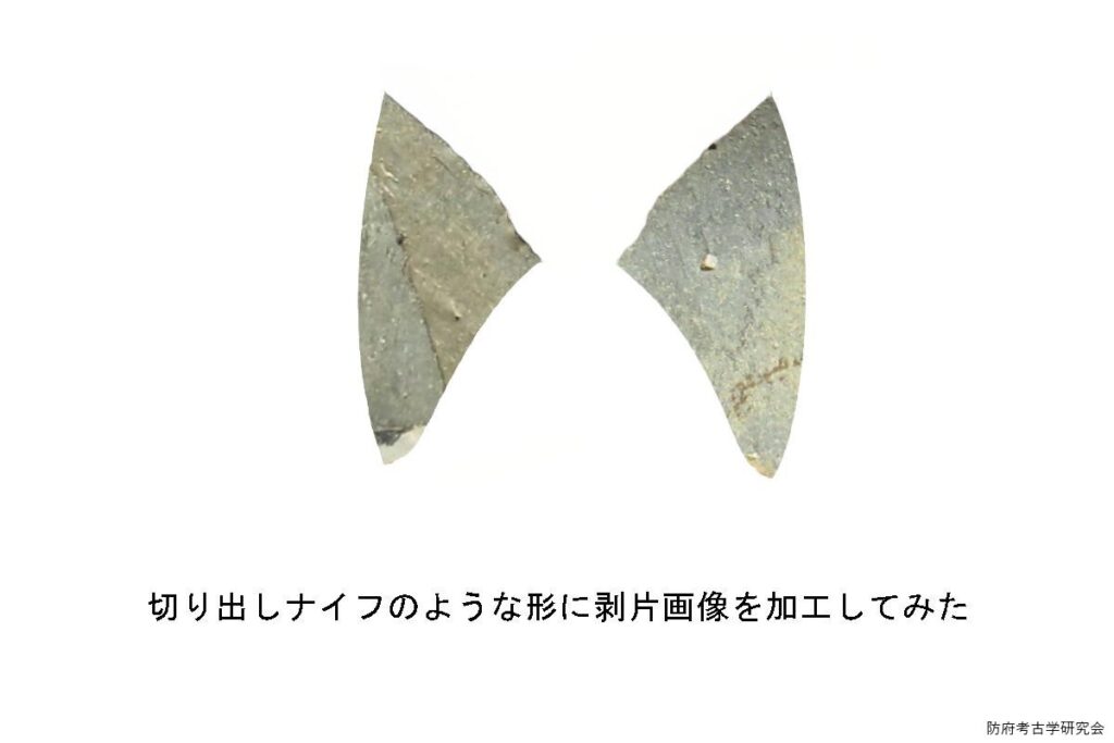 より使いやすい形に