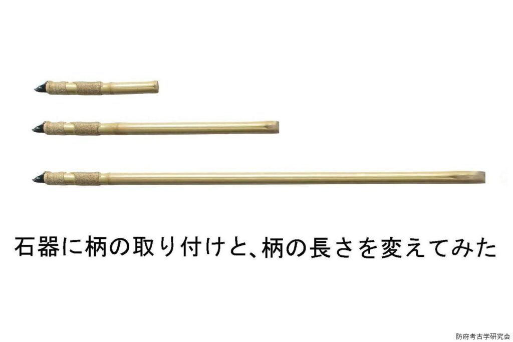 切って良し､突いても良しかな？
