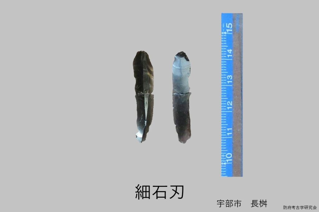 小さい